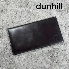 dunhill ダンヒル 長財布 札入れ レザー ダークブラウン 西ドイツ製