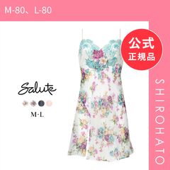 サルート 03グループ 婚礼衣装 日本の花嫁 スリップ M KO - メルカリ