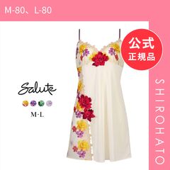 サルート 03グループ 婚礼衣装 日本の花嫁 スリップ M KO - メルカリ