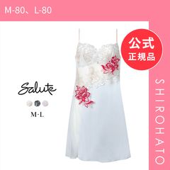 割引中‼️サルート 09 M ランジェリードレス OC インドの花嫁 割引中‼️サルート 09 M ランジェリードレス OC インドの花嫁 - メルカリ