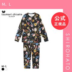 不思議の国アリス 掛け・敷き布団セット シングルロングサイズ 新品
