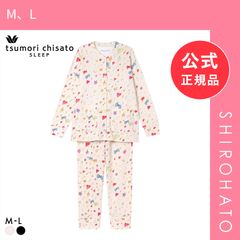 新品！ワコール ツモリチサト ワンピース ルームウェア Mサイズ 前