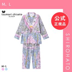 新品Wacoalツモリチサトシルク100%パジャマサイズ M♪定価57200円