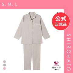 ワコール☆睡眠科学☆定番シャツパジャマ☆Lサイズ☆サックス - メルカリ