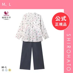 【新品】ワコール 睡眠科学 サンリオキャラクターズ 二重ガーゼ シャツパジャマ 綿100％ 長袖 レディース ML Wacoal(M、L)