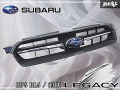 スバル レガシィBP/BL後期型純正フロントグリル - メルカリ