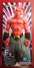 BANDAI SPIRITS 이치 반 쿠지 드래곤 볼 VS 옴니 버스 비스트 F상 마인 부우 피규어