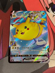 デュエルマスターズ 熊田すず プロモ - メルカリ