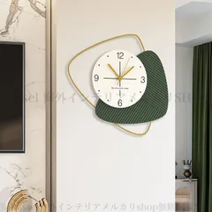 掛け時計 トライアングル デザイン ユニーク 静音 アナログ おしゃれ かわいい インテリア 壁掛け 時計 ウォール クロック 白 ブラックのサムネイル