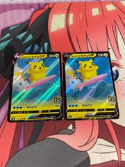 ガンダムカードゲーム 致命の一撃 spパラレル st05-014 - メルカリ