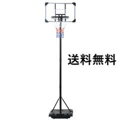バスケットゴール 屋外 家庭用 練習用 移動式 - メルカリ
