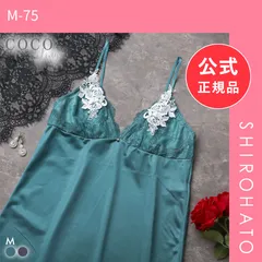 【メール便】【新品】ココランジェ エレガントレーシーモチーフ 75cm スリップ ランジェリー COCO Linge(M-75)のサムネイル