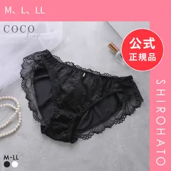 【メール便】【新品】ココランジェ レーシィ カシュクール ペア バックレース ショーツ COCO Linge(M、L、LL)のサムネイル