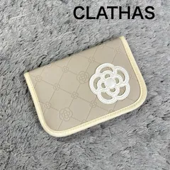 CLATHAS クレイサス マルチケース 二つ折りポーチ 小物入れのサムネイル