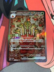 ガンダムカードゲーム 致命の一撃 spパラレル st05-014 - メルカリ