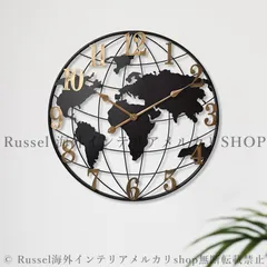 掛け時計 地球 地図 ヴィンテージ調 エレガント 静音 アナログ おしゃれ かわいい インテリア 壁掛け ウォール クロック ギフト ブラックのサムネイル