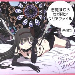 送料無料 24時間以内発送 未使用 雪花ラミィ 缶バッジ2個セット