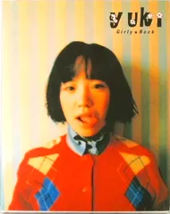 2026年最新】YUKI GIRLYの人気アイテム - メルカリ