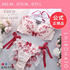DOLCE&GABBANA D&G キャミソール 豹柄 レオパード y2k - メルカリ
