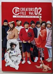 中古】岡山の戦災< 岡山文庫>／野村増一 編／日本文教 - メルカリ