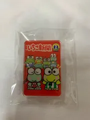 サンリオ いちご新聞 50周年 アクリル クリップ（けろっぴ）