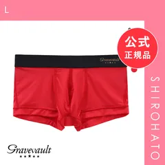 【新品】グレイブボールトGravevault PLAIN Primary colors ローライズボクサーパンツ SML 3051411(L)のサムネイル