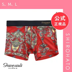 【新品】グレイブボールト Gravevault Oriental BANDANA ショートボクサーパンツ SML バンダナ ペイズリー(S、M、L)のサムネイル
