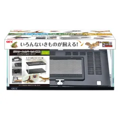 ガラスケース&カバーセット 400Lowのサムネイル