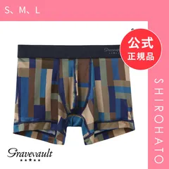 【新品】グレイブボールト Gravevault Modern Camou ショートボクサーパンツ メンズ 前閉じ SML(S、M、L)のサムネイル