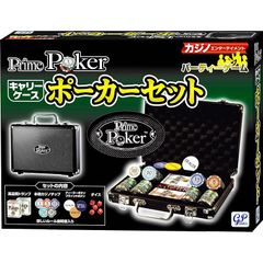 カジノセット」 ポーカー ブラックジャック バカラ本格セット - メルカリ
