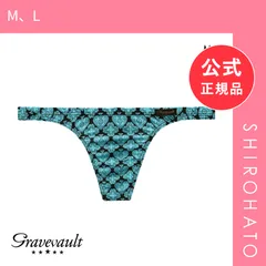 【新品】グレイブボールト Gravevault SUIT Tバック ビキニ ブリーフ ML メンズ 前閉じ 日本製(M、L)のサムネイル