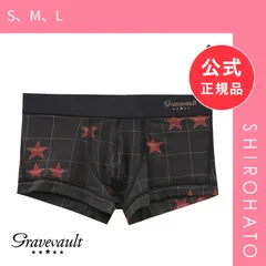【新品】グレイブボールト TIMELESS ローライズ ボクサーパンツ SML メンズ 前閉じ 日本製 Gravevault(S、M、L)のサムネイル