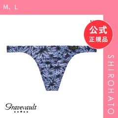 【新品】グレイブボールト PEACEFUL Tバック ビキニ ブリーフ ML メンズ 前閉じ 日本製 Gravevault(M、L)のサムネイル