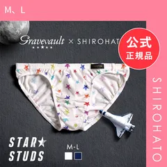 【新品】グレイブボールト Gravevault×SHIROHATO 別注 限定カラー STAR STUDS フルバック ビキニ  M L ブリーフ メンズ(M、L)のサムネイル