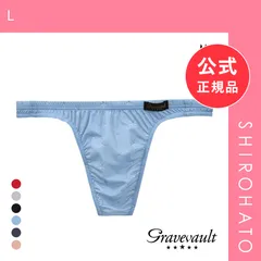 【新品】グレイブボールト STAR STUDS Tバック ビキニ ブリーフ ML メンズ 前閉じ 日本製 Gravevault 国産(L)のサムネイル