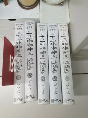 VHS 恐竜家族 全5巻セット 末DVD セル版 NHK ダイナソーズ - メルカリ