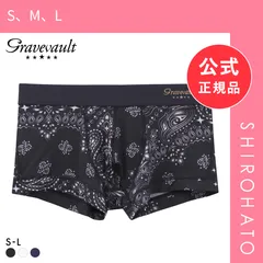 【新品】グレイブボールト MASK ローライズ ボクサーパンツ Gravevault(S、M、L)のサムネイル