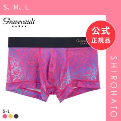 【新品】グレイブボールト NEO LEOPARD ローライズ ボクサーパンツ メンズ Gravevault 前とじ S M L 3052571(S、M、L)のサムネイル