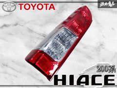 ICHIKOH1941 レヴォーグVM後期　運転席側　ジャンク ジャンク】スバル 純正 VM4 VMG レヴォーグ 後期 LED ヘッドライト