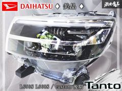 ジャンク】スバル 純正 VM4 VMG レヴォーグ 後期 LED ヘッドライト