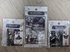 韓国 虎鵲図 パスポートケース 手作りキーホルダー セット