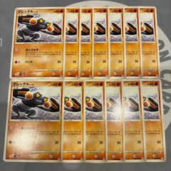 ポケモンカード　ディグダ　20th　こみやトモカズ A655 ポケモンカード ポケモンカード ディグダ 028/072 20th