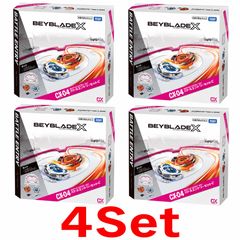 新品未開封】ベイブレードX BEYBLADE X BX-09 ベイバトルパス 10個