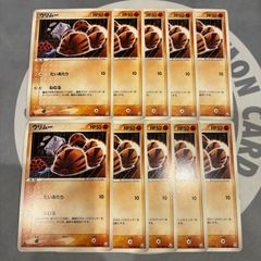 ポケモンカード　ディグダ　20th こみやトモカズ 美品ディグダ 028/072 20thスターターパック こみやトモカズさん
