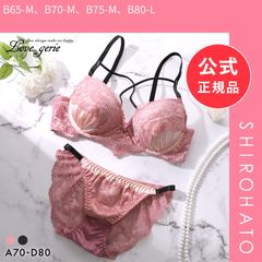 ワコール／グラッピー グッドらっくハッピー ノンワイヤーブラー