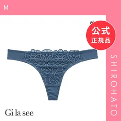 【メール便】【新品】ギャラシー ラッカバンレース Tバックショーツ 単品(M)のサムネイル