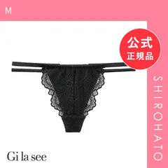【メール便】【新品】ギャラシー 美乳ブラ コーディネイト Tバック ショーツ 総レース ダブルストリング タンガ ソング レディース 単品(M)のサムネイル