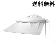 L*E様 【日本未発売】JERA ターネルドーム プロ タープ JT-920 未