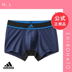 【メール便】【新品】アディダス adidas スポーツショーツ メンズ 前とじ ボクサーパンツ 吸汗速乾 股下メッシュ ショート丈(M、L)