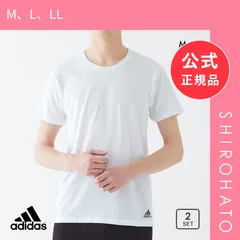 【メール便】【新品】アディダス クルーネック Tシャツ 半袖 二枚セット 本体綿100％ メンズ adidas(M、L、LL)